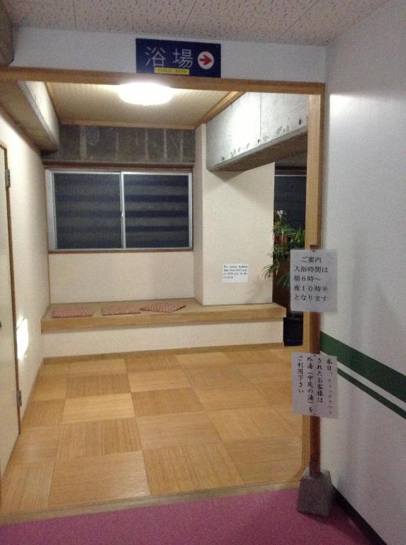 Kadowakikan Nozawaonsen Exteriér fotografie
